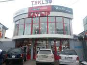 Батыр Батыр