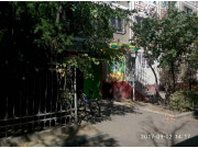 Продовольственный магазин SB и Наталья