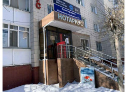 Здорового Питания