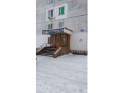 Рамиль Рамиль