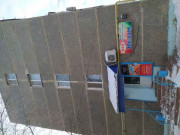 Ислам Ислам