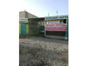 Прокат посуды