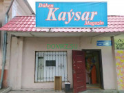 Магазин продуктов Kaysar - на портале domkz.su