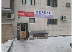 Bereke