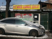 Магазин мяса и колбас Мясной магазин - на портале domkz.su