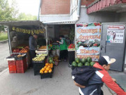 Магазин овощей и фруктов Овощей и Фруктов - на портале domkz.su