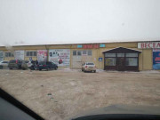 Веселая идея Веселая идея