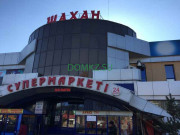 Супермаркет Шахан - на портале domkz.su