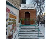 Магазин продуктов Мадина - на портале domkz.su