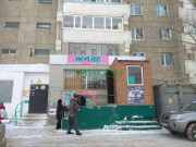 Магазин продуктов - Жиде Магазин продуктов Жиде - на портале domkz.su