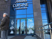 Магазин кулинарии Astana cuisine - на портале domkz.su