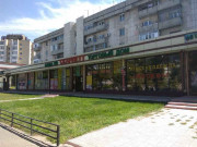 Магазин Скарлет Магазин Скарлет