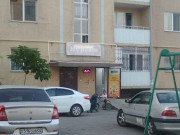 Нурсат Нурсат