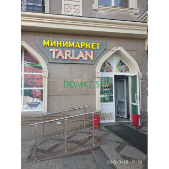 Магазин продуктов Tarlan