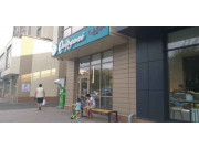 Qulpinay bakery Qulpinay bakery