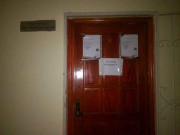 Фудмашсервис Фудмашсервис