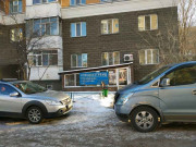 Спецказтрейд Спецказтрейд