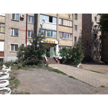 Магазин продуктов - Дарья Магазин продуктов Дарья - на портале domkz.su