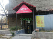 Магазин продуктов - Жетысу Магазин продуктов Жетысу - на портале domkz.su