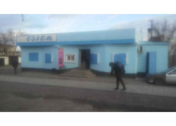 Магазин Салем