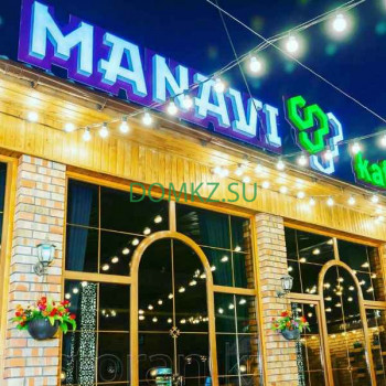 Магазин продуктов - Manavi Магазин продуктов Manavi - на портале domkz.su