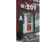 Магазин продуктов - Минимаркет № 209 Магазин продуктов Минимаркет № 209 - на портале domkz.su