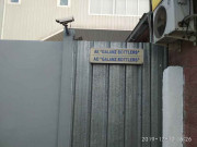 Galanz Bottlers Galanz Bottlers