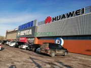 Магазин электроники Huawei - на портале domkz.su