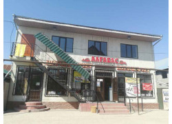 Алfaбас мини маркет