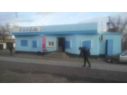 Магазин Салем Магазин Салем