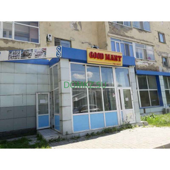 Магазин продуктов - Good mart Магазин продуктов Good mart - на портале domkz.su