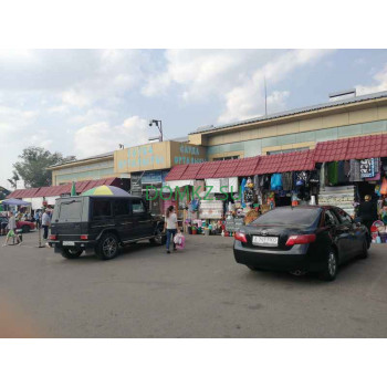 Рынок Таусамалы