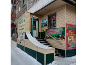 Жемчужина Жемчужина