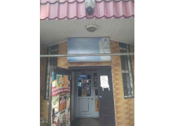 На северной