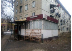 Айганым