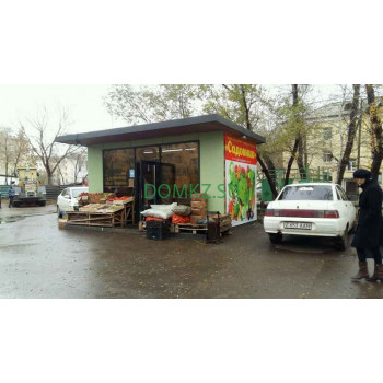Магазин овощей и фруктов Садовник - на портале domkz.su