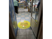 Торгай Торгай