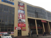 Жаннур Жаннур