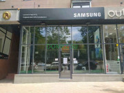 Магазин электроники Samsung - на портале domkz.su