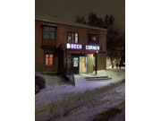 Магазин алкогольных напитков Beer corner - на портале domkz.su
