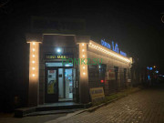 Магазин алкогольных напитков Lux - на портале domkz.su
