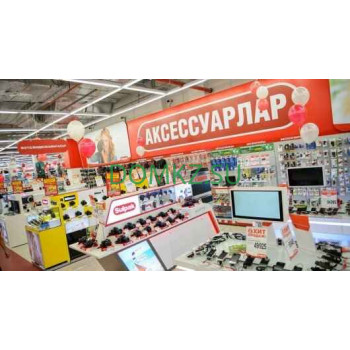 Магазин бытовой техники Sulpak - на портале domkz.su