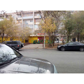 Магазин продуктов Юникс - на портале domkz.su