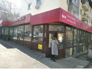 Лавка № 1 Лавка № 1