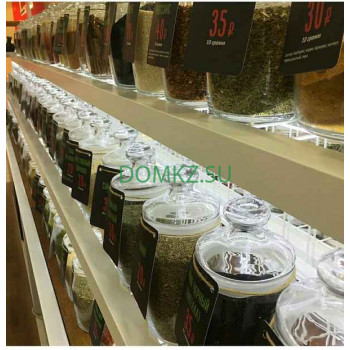 Паприка-Корица Паприка-Корица