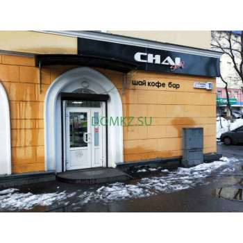 Магазин чая и кофе Chai Shop - на портале domkz.su