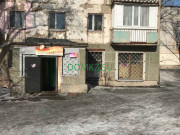 Магазин продуктов - Витамин Магазин продуктов Витамин - на портале domkz.su