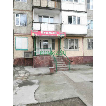 Магазин продуктов Нуржан - на портале domkz.su