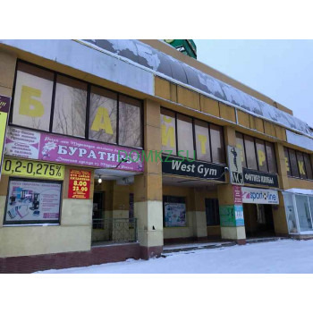 Магазин продуктов - Байтерек Магазин продуктов Байтерек - на портале domkz.su