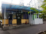 Супермаркет 31-а Супермаркет 31-а